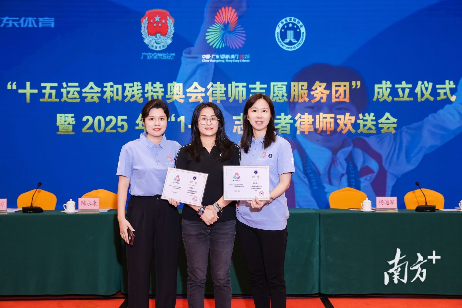 amp, 与赛事相关 amp, 与赛事相关