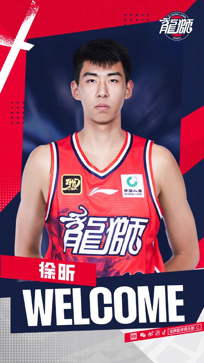方公布的参 方公布的参